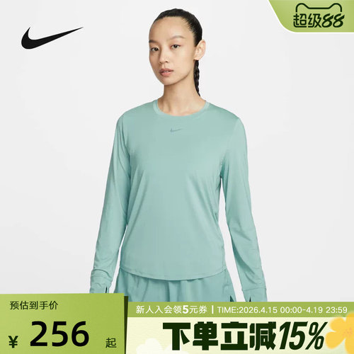 耐克2025秋女长袖针织衫