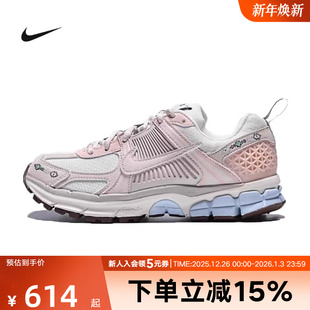 IH7339 网面复古跑步鞋 001 运动休闲鞋 NIKE耐克大童VOMERO