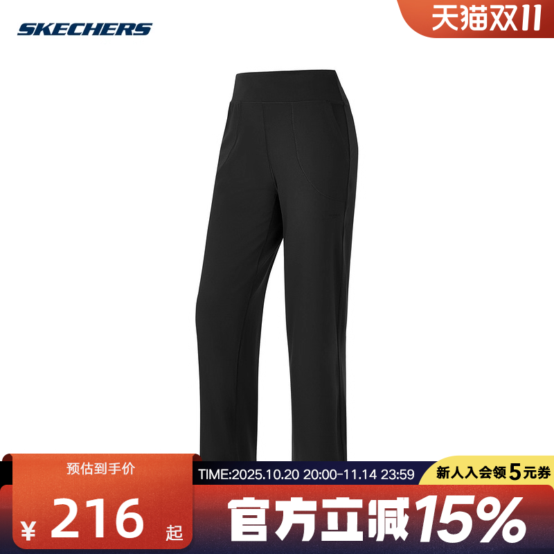 运动长裤