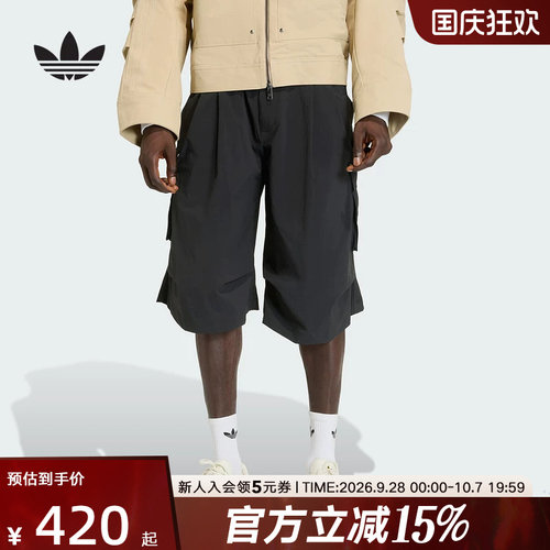 adidas阿迪达斯三叶草中长裤夏男亲肤宽松工装风梭织短裤 KD2778