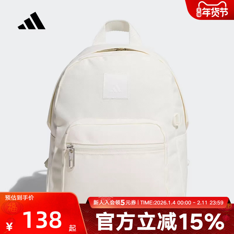 adidas阿迪达斯新款女子MINI迷你运动休闲双肩背包书包KE4017,运动包/户外包/配件,双肩背包,淘宝优惠券,粉丝福利购,淘宝优惠卷