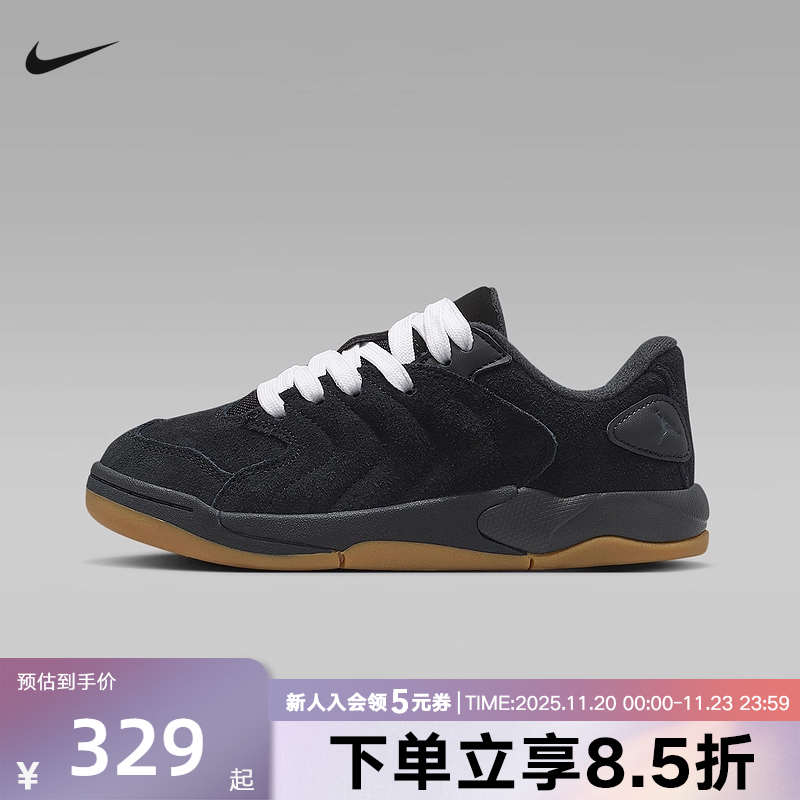耐克童鞋Jordan SESSION休闲运动鞋复古低帮黑色板鞋IB5679-001