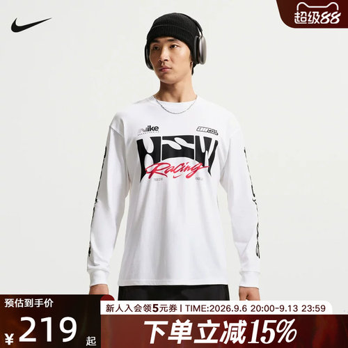 NIKE耐克秋季新款男子休闲运动宽松透气长袖棉印花t恤 IM3782-100