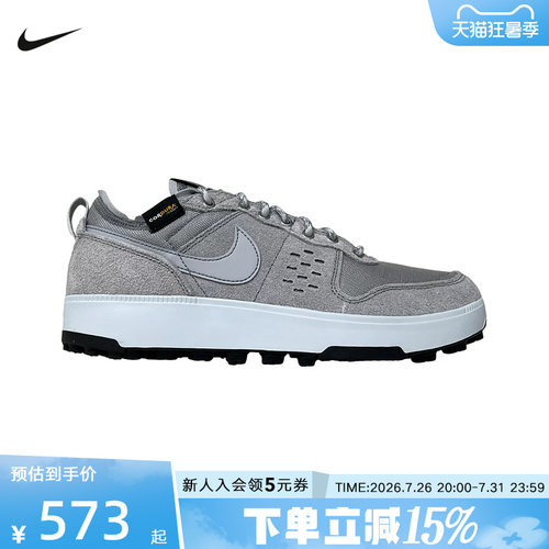 【大码】耐克男鞋NIKE C1TY PRM复古板鞋华夫底运动休闲鞋HJ4316