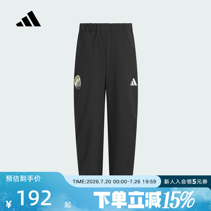 adidas阿迪达斯新款男小童裤子速干凉爽卡通印花运动休闲裤KC2767