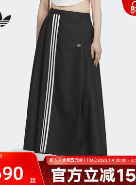 adidas阿迪达斯秋季新款女新中式梭织运动弹力腰身半身裙 KC5843