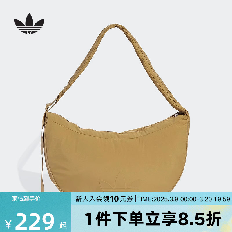 JX4075/ֽ��� 24.25�� adidas���ϴ�˹2025�¿��Ů��ʱ�аٴ�б������е����JX4075