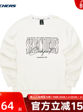 斯凯奇男女同款针织套头卫衣冬宽松舒适长袖打底衫 L324U059/0074