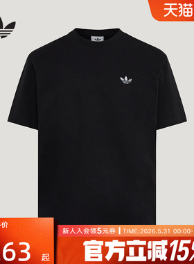 adidas阿迪达斯Flag GFX短袖T恤2026夏男纯棉运动半袖上衣 KG6338