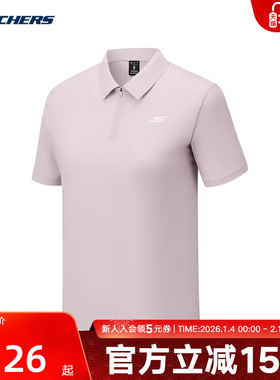 Skechers斯凯奇25夏女短袖百搭舒适透气POLO衫 P325W097/02J2