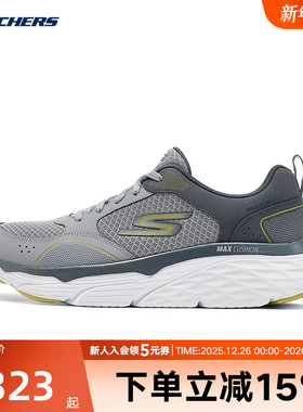 Skechers斯凯奇男鞋轻质透气缓震跑步鞋休闲运动鞋220062/CHAR