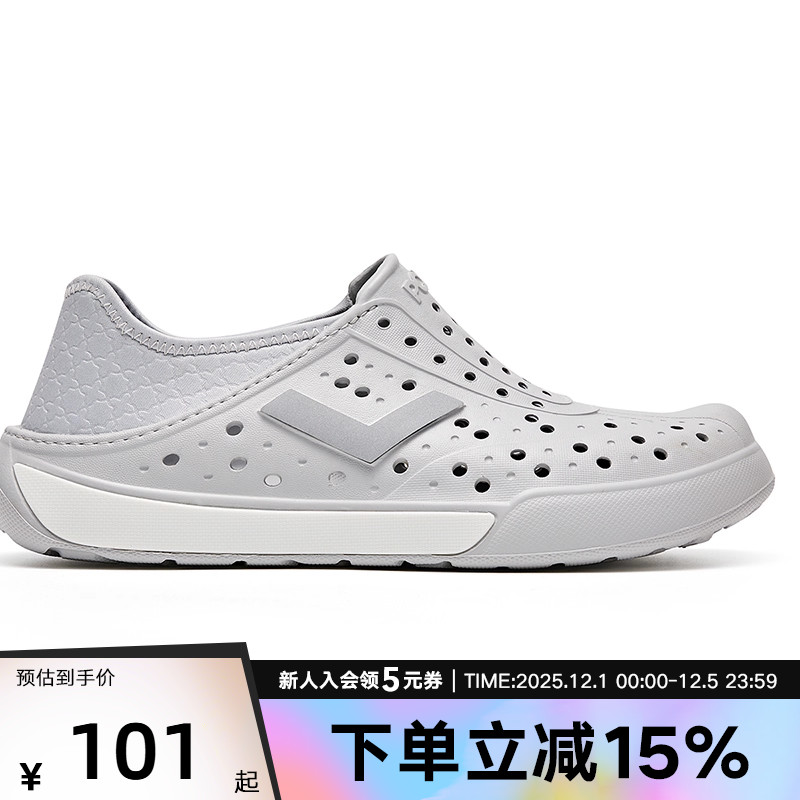 PONY波尼2025夏季新款休闲运动沙滩鞋拖凉鞋透气舒适252U1SA01GR