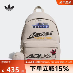 adidas阿迪达斯三叶草新款 印花双肩背包学生书包KF2502 秋男女同款