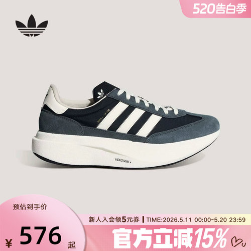 adidas阿迪达斯三叶草T头鞋SL72 PRO复古跑步风男女运动鞋 KK3072