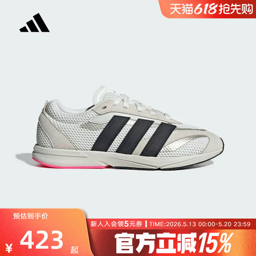 adidas阿迪达斯女LIGHTBLAZE LP运动休闲鞋流光跑鞋JS3200