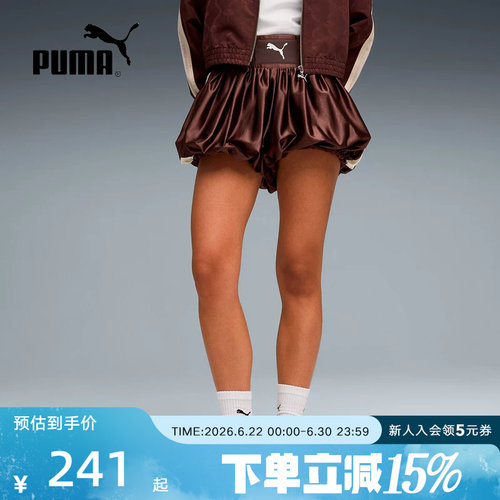 PUMA彪马夏季新款女裤复古宽松蓬蓬花苞休闲运动裤短裤636887-13