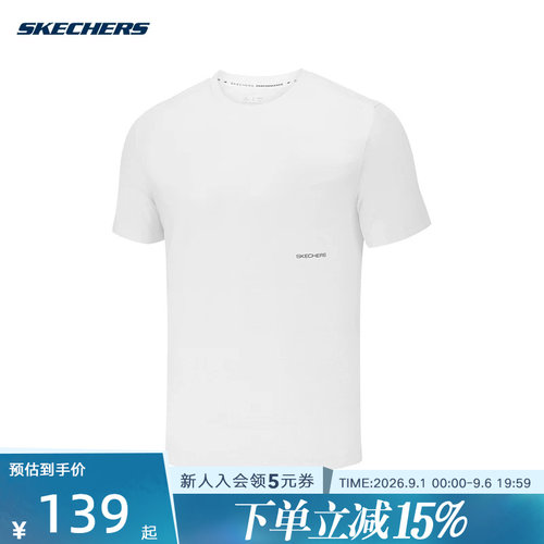 Skechers斯凯奇26夏季男士运动休闲经典百搭圆领短袖T恤 P226M088