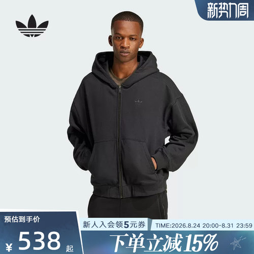 运动外套