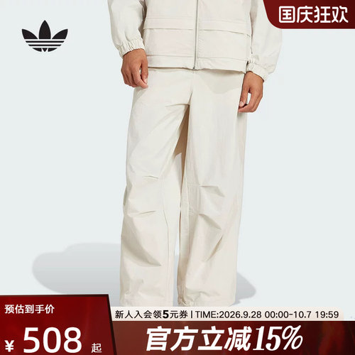 运动长裤