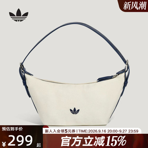 adidas阿迪达斯三叶草女百搭款帆布经典撞色运动单肩挎包 LD6379
