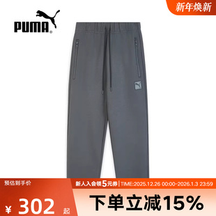 直筒宽松休闲裤 新款 运动裤 深灰色长裤 PUMA彪马男裤 635709 冬季