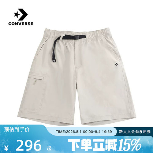 Converse匡威2026夏季男士梭织短裤宽松舒适休闲运动裤MCJ760-GJR