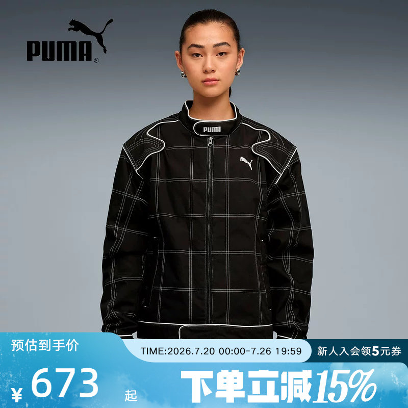 PUMA彪马夹棉外套冬季新款男女休闲运动黑色飞行员夹克632163-01