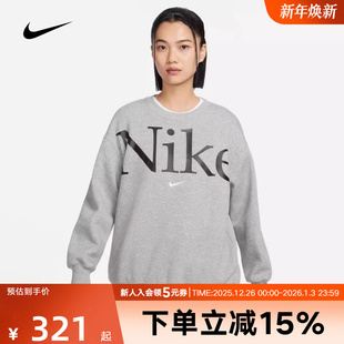 063 保暖卫衣FN3655 Nike耐克PHOENIX上衣女加绒圆领运动衫 新款