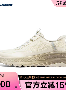 斯凯奇Skechers休闲正品舒适缓震新品秋季女子运动鞋 180157/NAT
