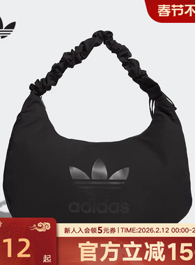 adidas阿迪达斯三叶草云朵包手提拎包斜挎单肩包挎包女黑色JP0146