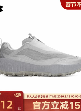 安德玛男鞋女鞋Venture Pro Storm缓震训练运动休闲鞋6010419-011