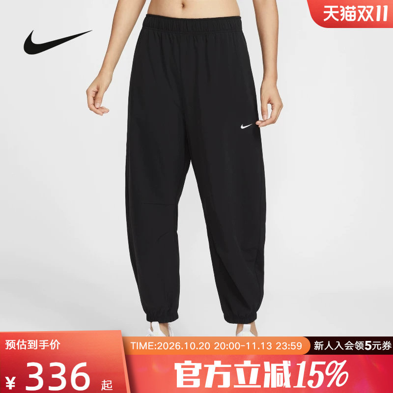 Nike耐克ONE女子春新款训练健身透气速干束脚运动长裤IH8612-010