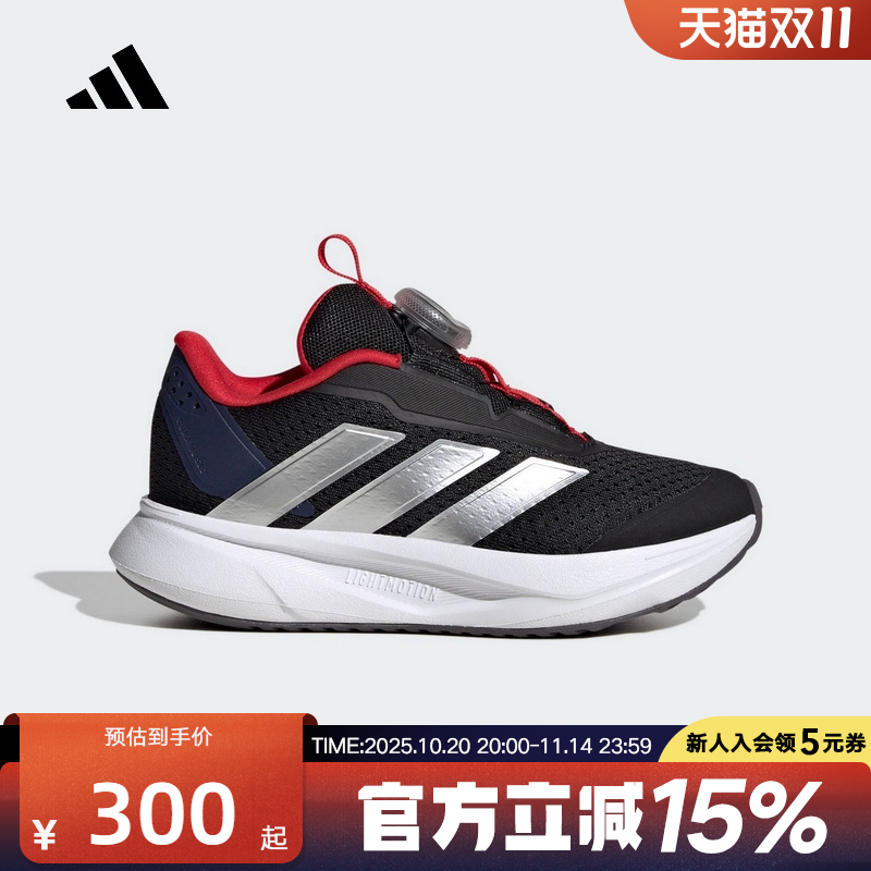 阿迪达斯男女童鞋2024春季新款