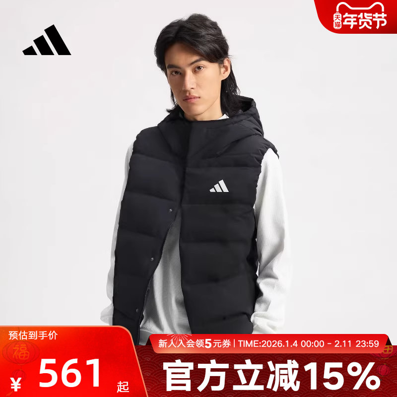 adidas阿迪达斯冬季新款休闲保暖连帽背心羽绒夹克运动服KH3