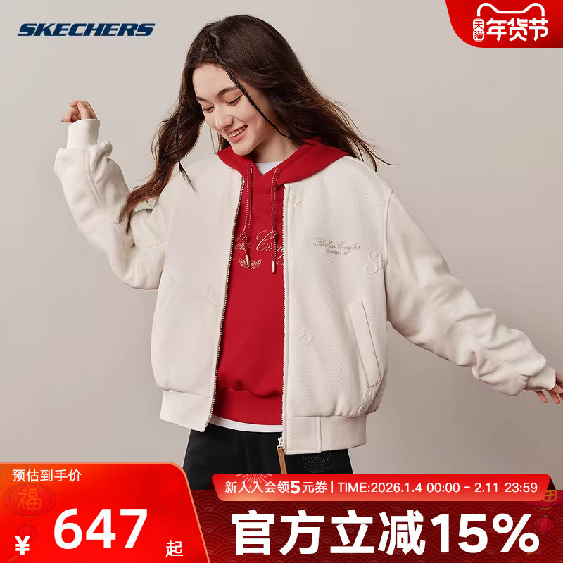 Skechers斯凯奇新年战袍美式夹克棒球外套2026春女棉服 L126W009,运动服/休闲服装,运动棉衣,淘宝优惠券,粉丝福利购,淘宝优惠卷