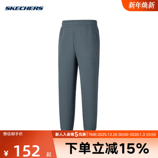 02CF P425M070 Skechers斯凯奇男子冬新款 运动休闲舒适宽松长裤