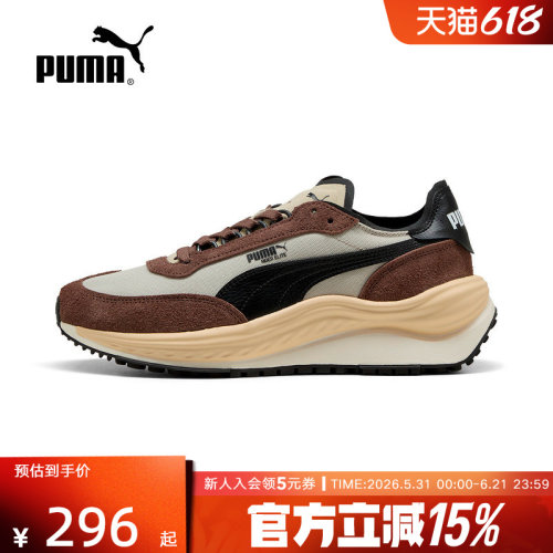 彪马翻毛皮休闲运动鞋透气跑步鞋