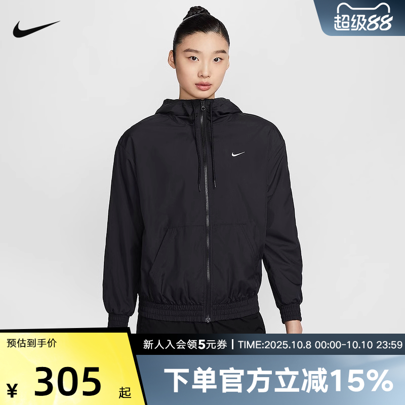 运动外套