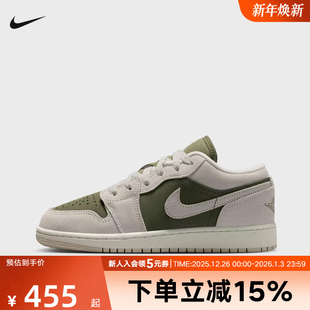 HV4396 Jordan耐克大童鞋 复古篮球鞋 低帮板鞋 201 女AJ1灰绿色新款