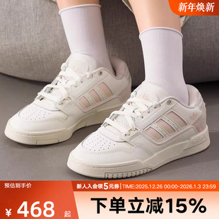 板鞋 adidas阿迪达斯三叶草鞋 低帮轻便休闲鞋 运动鞋 JQ0079 子女新款