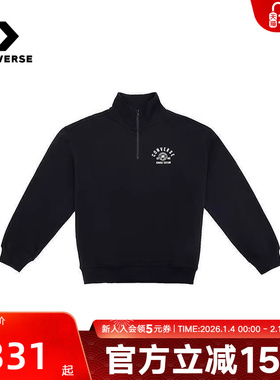 Converse匡威冬季男女同款针织套头衫翻领半拉链卫衣 UCJ083-023