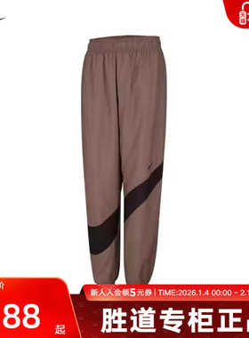 Nike耐克女裤春宽松收口运动裤休闲大勾梭织长裤HM8977-214