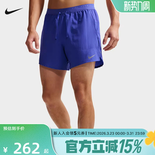 新款 IF2035 Dri 男子速干二合一运动跑步短裤 430 FIT NIKE耐克夏季