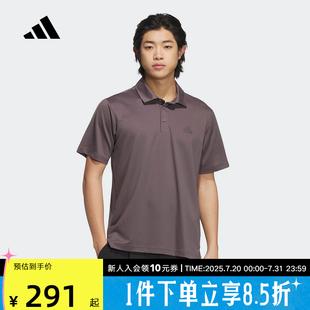 POLO衫 adidas阿迪达斯上衣2024夏男凉感COOL运动训练短袖 JD5216