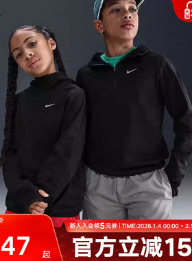 NIKE耐克大童加厚加绒上衣冬季新款男女童保暖夹克外套HV0197-010