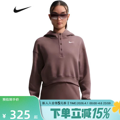 Nike耐克女子卫衣春新年款刺绣小标运动休闲连帽套头衫IF0259-502