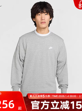 Nike耐克男子针织毛圈经典刺绣小标黑色套头衫圆领卫衣FN3889-063