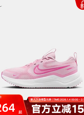 Nike耐克男女童鞋Cosmic Runner防滑耐磨网面运动鞋HM4402-604