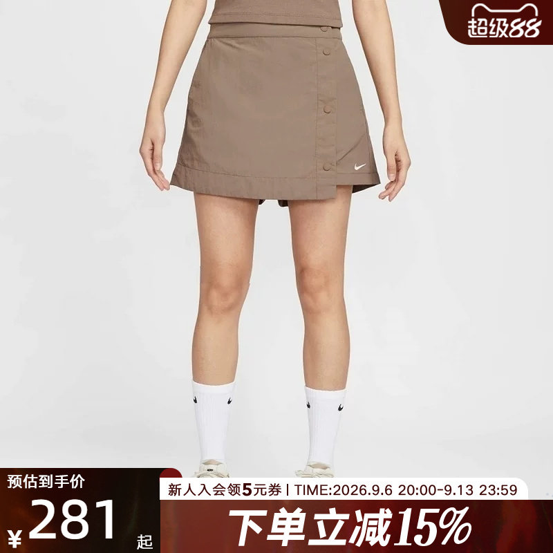 NIKE耐克梭织短裤女夏新款运动休闲刺绣小标排扣裙裤HM6980-214