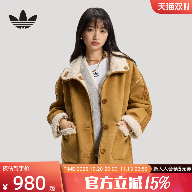阿迪达斯三叶草新年款外套26新款女双面穿仿羊羔绒运动夹克KT3145